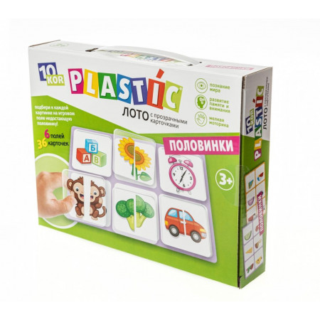 Лото ДЕСЯТОЕ КОРОЛЕВСТВО Половинки 04015
