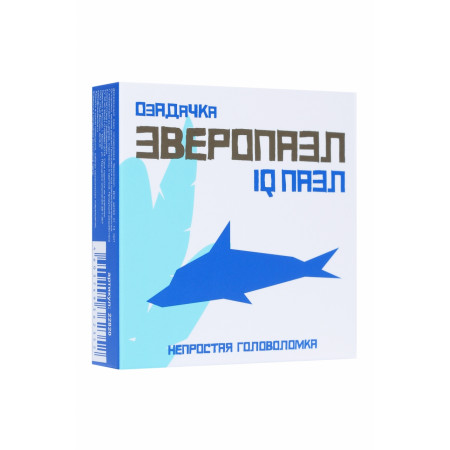 Головоломка ОЗАДАЧКА Дельфин 22820