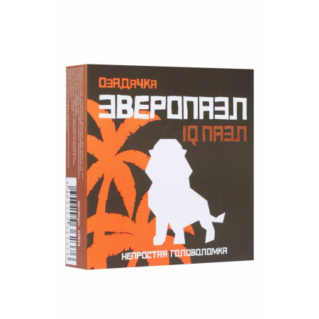 Головоломка ОЗАДАЧКА Лев 22822