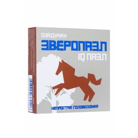 Головоломка ОЗАДАЧКА Лошадь 22825