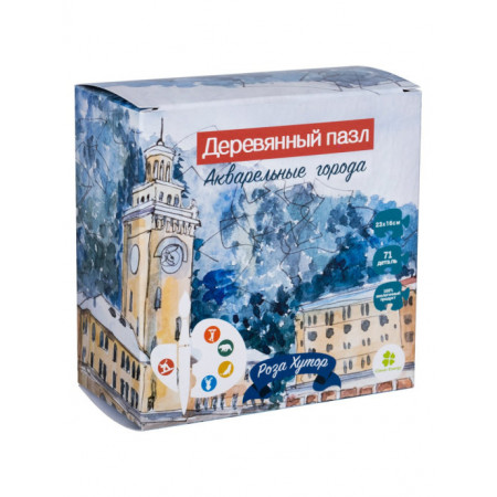 Деревянный пазл CLEVER ENERGY Роза Хутор 71 дет. 5239