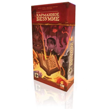 Настольная игра ГЕМЕНОТ Карманное безумие 12644