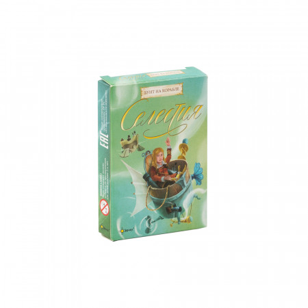 Доп. набор ЭВРИКУС Селестия: Бунт на корабле PG-11008