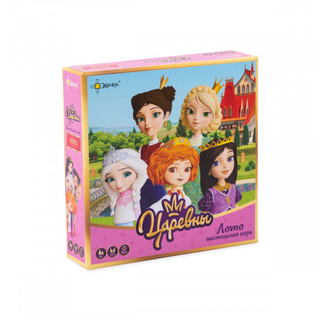 Настольная игра ЭВРИКУС Царевны. Лото BG-12107