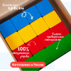 Обучающий набор КРАСНОКАМСКАЯ ИГРУШКА кубики мозаика с карточками Н-85