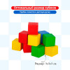 Игровой набор КРАСНОКАМСКАЯ ИГРУШКА цветные кубики "Кто быстрее?" с карточками Н-86
