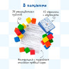 Игровой набор КРАСНОКАМСКАЯ ИГРУШКА цветные кубики "Кто быстрее?" с карточками Н-86