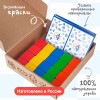 Игровой набор КРАСНОКАМСКАЯ ИГРУШКА цветные кубики "Кто быстрее?" с карточками Н-86