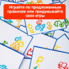 Игровой набор КРАСНОКАМСКАЯ ИГРУШКА цветные кубики "Кто быстрее?" с карточками Н-86
