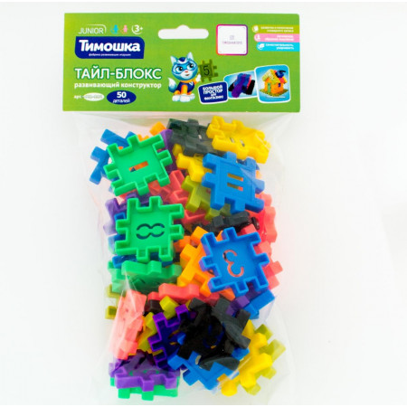 Конструктор ТИМОШКА Тайл-блокс 50 деталей (пакет) ПБ-005