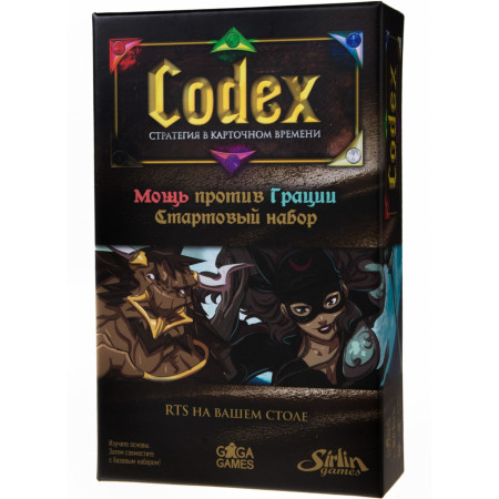 Настольная игра GAGA GAMES Codex. Стартовый набор GG084