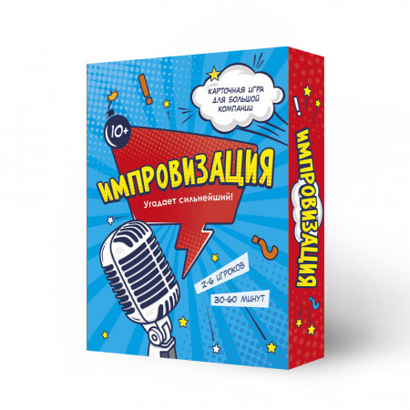 Настольная игра ГЕОДОМ Импровизация 8625