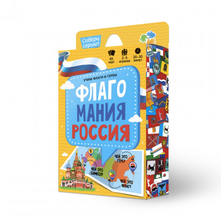 Настольная игра ГЕОДОМ Флагомания. Россия 8618