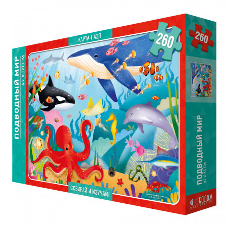 Пазл ГЕОДОМ Подводный мир 260 дет. 7680 Пазл ГЕОДОМ Подводный мир 260 дет. 7680