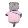 Мягкая игрушка BUDI BASA Басик в футболке и с сумочкой - слоник 25 см Ks25-172