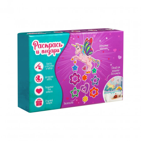 Набор для творчества РАСКРАСЬ И ПОДАРИ Единорог Dr-1011