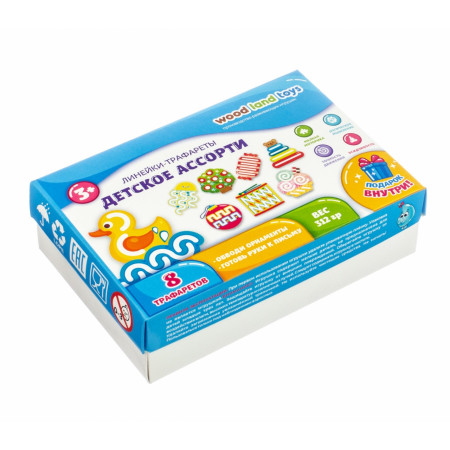 Трафарет WOODLANDTOYS линейка Детское ассорти 120208
