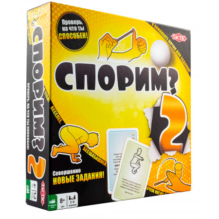 Настольная игра TACTIC Спорим? 58085