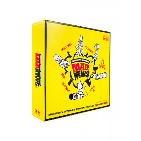 Настольная игра YWOW GAMES Mad News 1900012