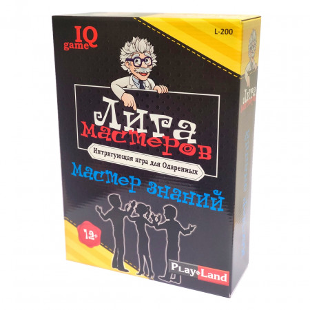 Настольная игра PLAY LAND Лига Мастеров. Мастер знаний L-200