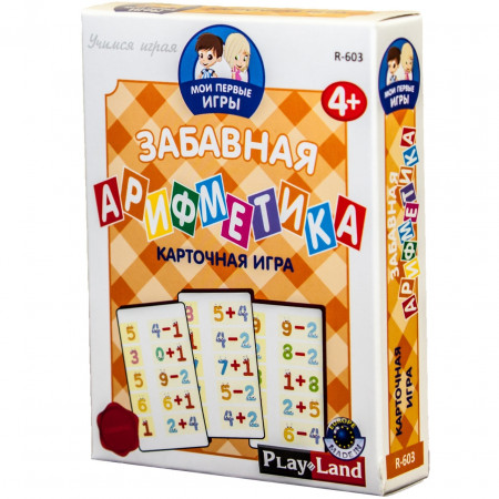 Настольная игра PLAY LAND Забавная арифметика R-603