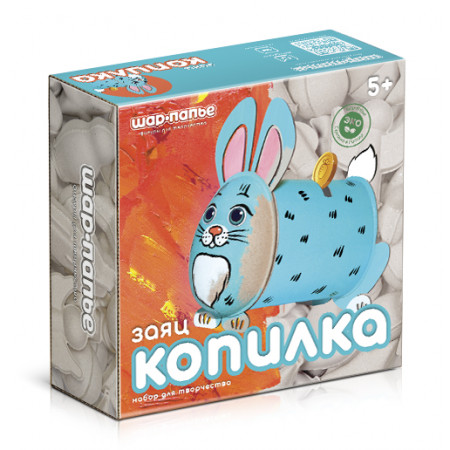 Набор для творчества ШАР-ПАПЬЕ Копилка Заяц 14052