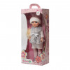 Кукла ВЕСНА Анастасия зима 3 (озвученная) В4065/о