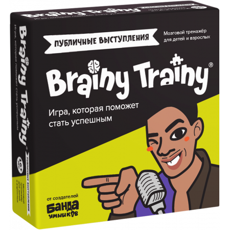 Игра-головоломка BRAINY TRAINY Публичные выступления УМ676
