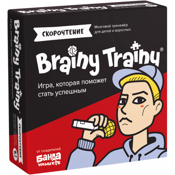 Игра-головоломка BRAINY TRAINY Скорочтение УМ678