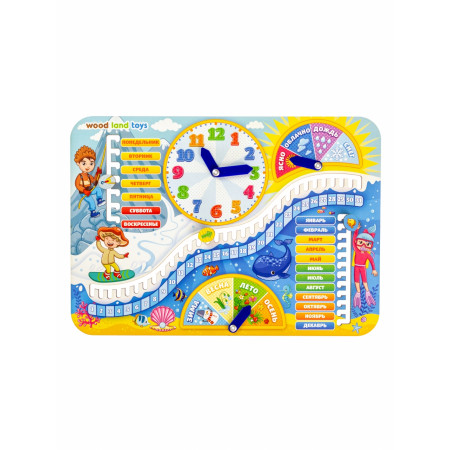 Обучающая игра WOODLANDTOYS Часы-календарь Увлечения 94106