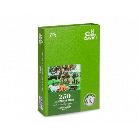 Деревянный пазл DAVICI А котам всё масленица 250 дет. 7-05-13-250