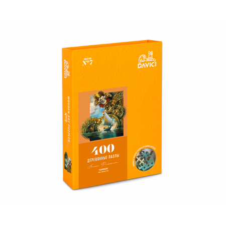 Деревянный пазл DAVICI Часовщик 400 дет. 7-10-03-400