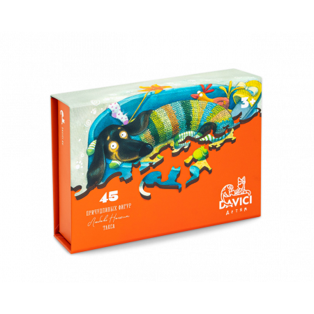 Деревянный пазл DAVICI Такса 45 дет. 7-71-13-45