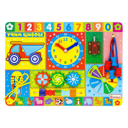 Бизиборд ALATOYS Учим цифры ББ502