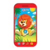 Смартфончик АЗБУКВАРИК Львенок 1961