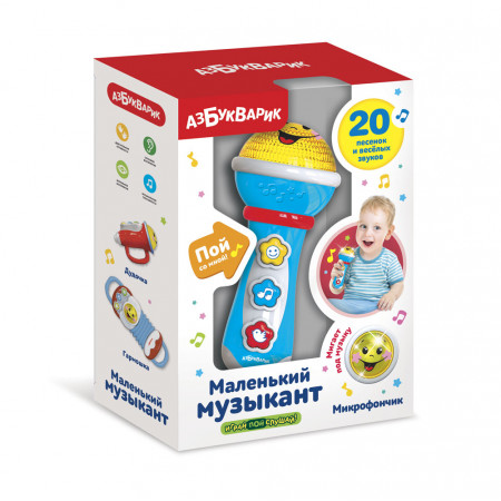 Микрофон АЗБУКВАРИК Маленький музыкант, голубой 2708B