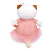 Мягкая игрушка BUDI BASA Ли-Ли в платье с мороженым 24 см LK24-087