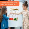 Расписание уроков БАНДА УМНИКОВ с наклейками УМ400