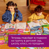 Пособие КЛАССНАЯ ТЕТРАДЬ Чтение для девочек 5 лет УМ595