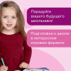 Пособие КЛАССНАЯ ТЕТРАДЬ Чтение для девочек 5 лет УМ595