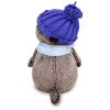 Мягкая игрушка BUDI BASA Басик в шапке и шарфе со звездочкой 30 см Ks30-195