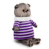 Мягкая игрушка BUDI BASA Басик в полосатом свитере 22 см Ks22-200