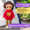 Кукла ВЕСНА Ася спорт и блеск В4262