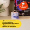 Набор для творчества EBRU PROFI по созданию контейнерной свечи. Огненный дракон 01016