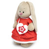 Мягкая игрушка BUDI BASA Зайка Ми в платье и с сумочкой-сердечком 25 см StS-634