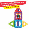 Магнитный конструктор MAGFORMERS Basic Plus 14 Set - Девочка 715013-Д
