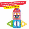 Магнитный конструктор MAGFORMERS Basic Plus 14 Set - Принцесса 715013-П