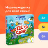 Развивающая настольная игра БАНДА УМНИКОВ Где слон? УМ765