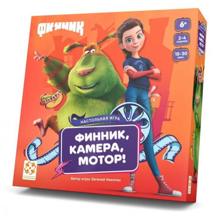 Настольная игра СТИЛЬ ЖИЗНИ Финник, камера, мотор 24116