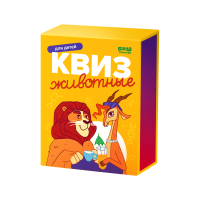 Игра БАНДА УМНИКОВ Квиз. Животные УМ767